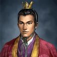 孫登(東吳宣太子) 孫登(東吳宣太子)