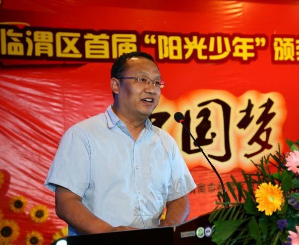 柴新宏 柴新宏