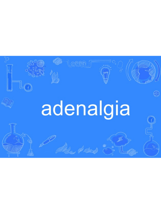 adenalgia adenalgia