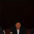 謝先鋒(現任河南省南陽市五屆人大常委會副主任) 謝先鋒(現任河南省南陽市五屆人大常委會副主任)