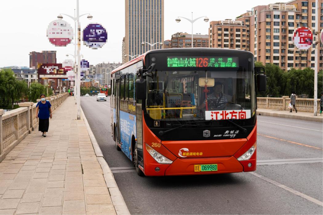 通化公交126路 通化公交126路