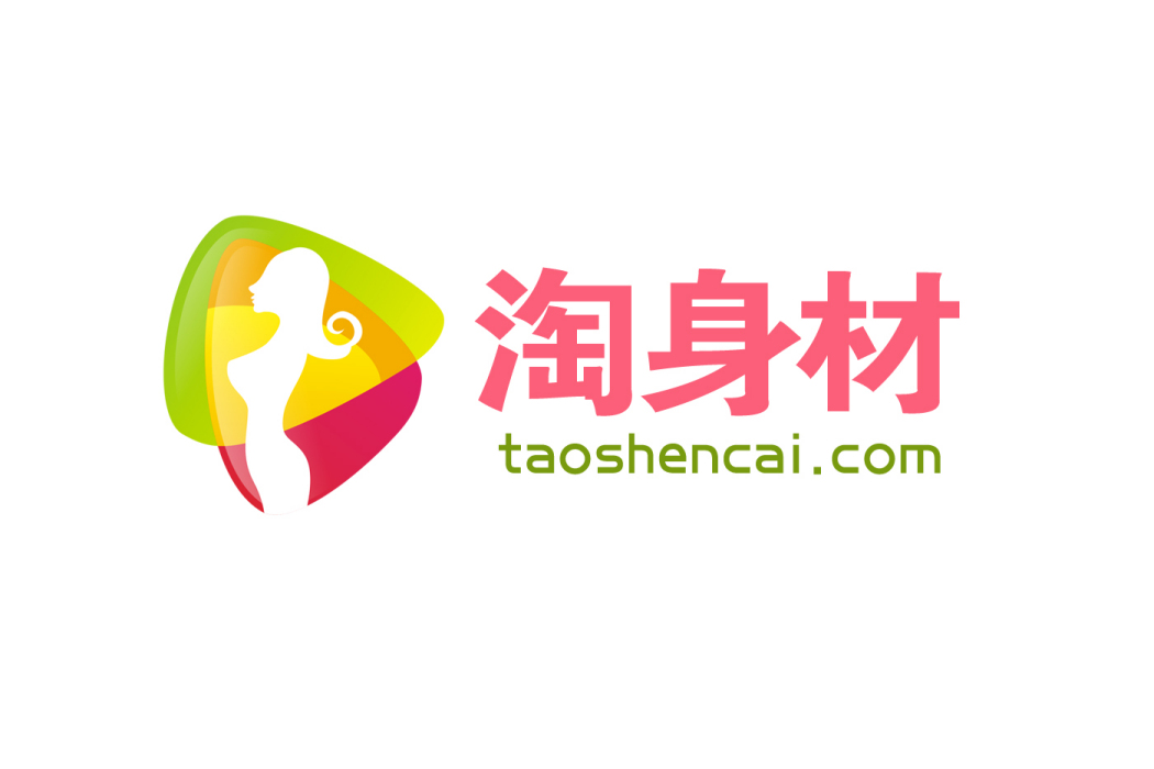 淘身材 淘身材