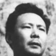 陳兆復 陳兆復