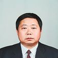 王平華(雲南省農業農村廳副廳長) 王平華(雲南省農業農村廳副廳長)