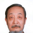 黨晟 黨晟