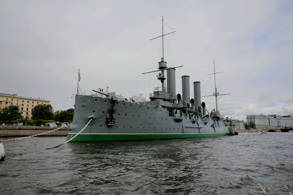 阿芙樂爾號巡洋艦(俄國輕巡洋艦)