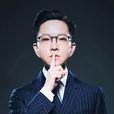 王珮瑜 王珮瑜