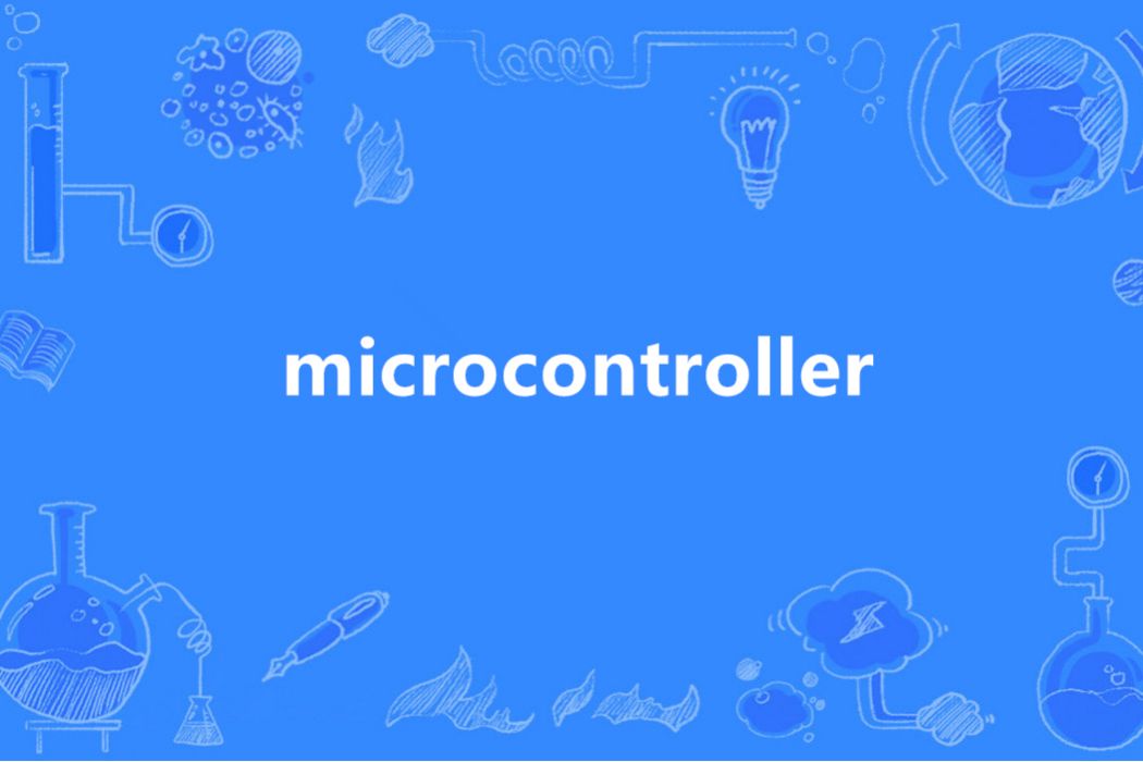 microcontroller microcontroller