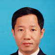 曾華平(福建農林大學黨委副書記) 曾華平(福建農林大學黨委副書記)