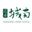 城南鎮(浙江溫嶺市城南鎮) 城南鎮(浙江溫嶺市城南鎮)