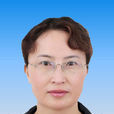 張峽(雲南保山市財政局副局長) 張峽(雲南保山市財政局副局長)