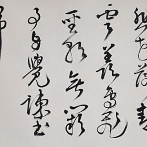 宋鳳翔