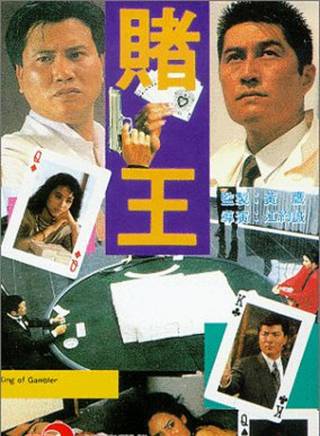 西協美智子 西協美智子