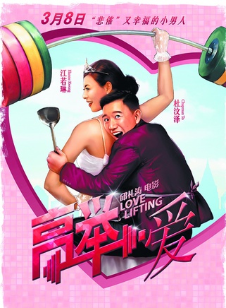 王建新(中國內地男演員) 王建新(中國內地男演員)