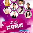 一晃就老了 一晃就老了