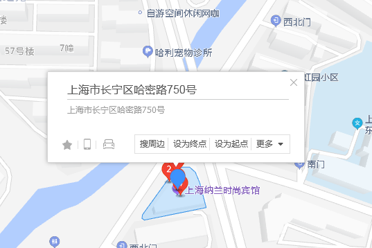 哈密路750號 哈密路750號