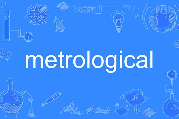 metrological
