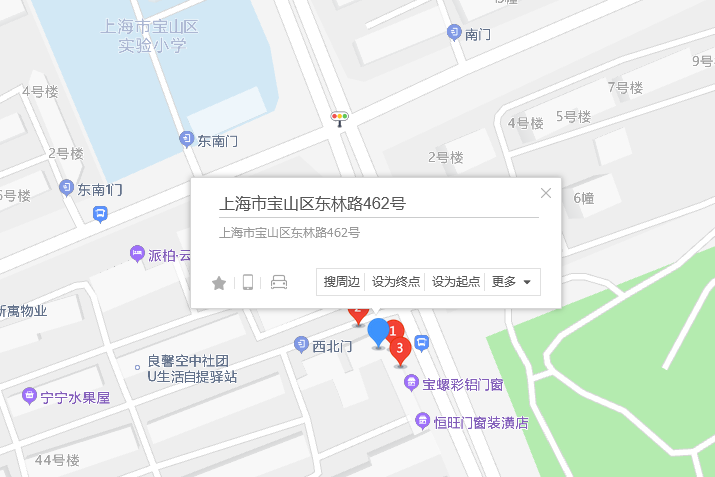 東林路462號 東林路462號