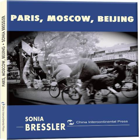 Paris-Mscow-Beijing Paris-Mscow-Beijing