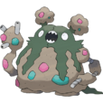 灰塵山 灰塵山