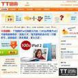 TT(鏡語網路科技有限責任公司旗下團購網站之一)