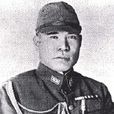 中川州男 中川州男