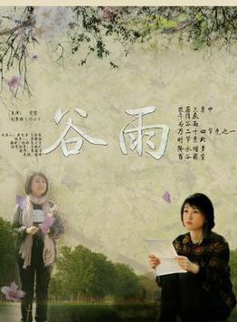 宮哲