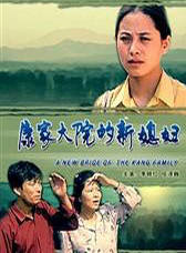趙小川(中國國家話劇院男演員) 趙小川(中國國家話劇院男演員)