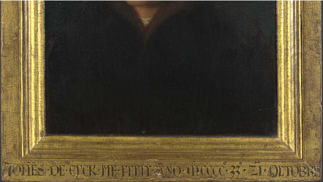 油畫裱框下方拉丁文的署名和題詞