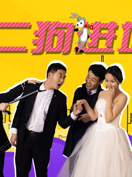 唐鑫(演員)