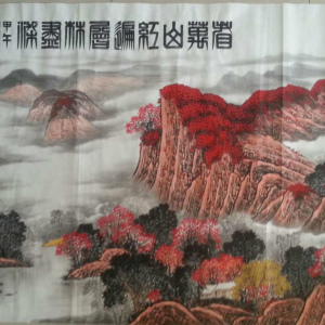 羅少宇(中國書畫家)