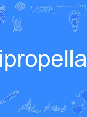 bipropellant bipropellant