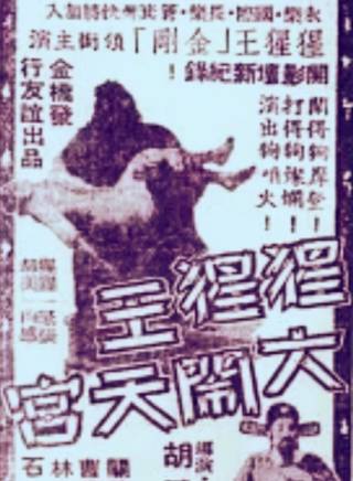 羅蘭(中國香港女演員) 羅蘭(中國香港女演員)