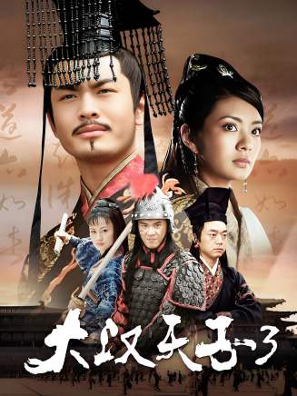 劉冠麟(中國內地男演員)