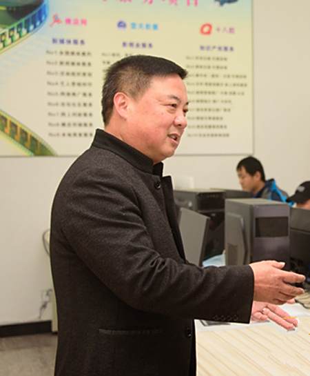 金新倫 金新倫