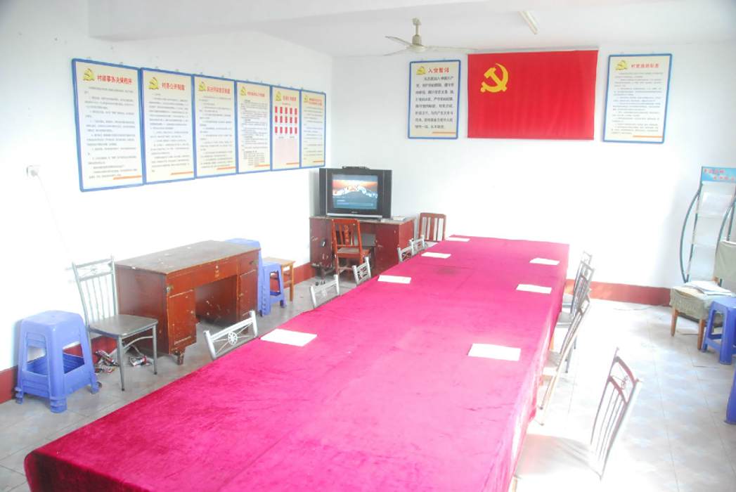 雙窯 雙窯
