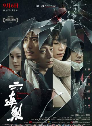 王龍正(中國內地影視男演員) 王龍正(中國內地影視男演員)