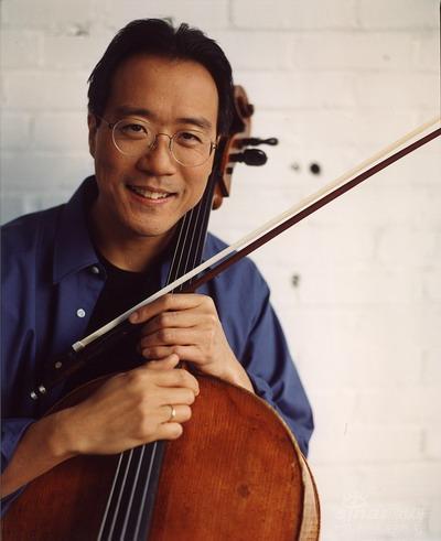 Yanzi Yanzi