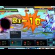 冥界天尊 冥界天尊