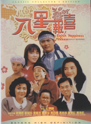 李香琴 李香琴