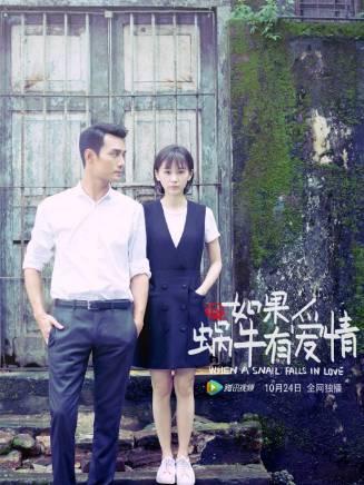 馮雷(選角導演) 馮雷(選角導演)