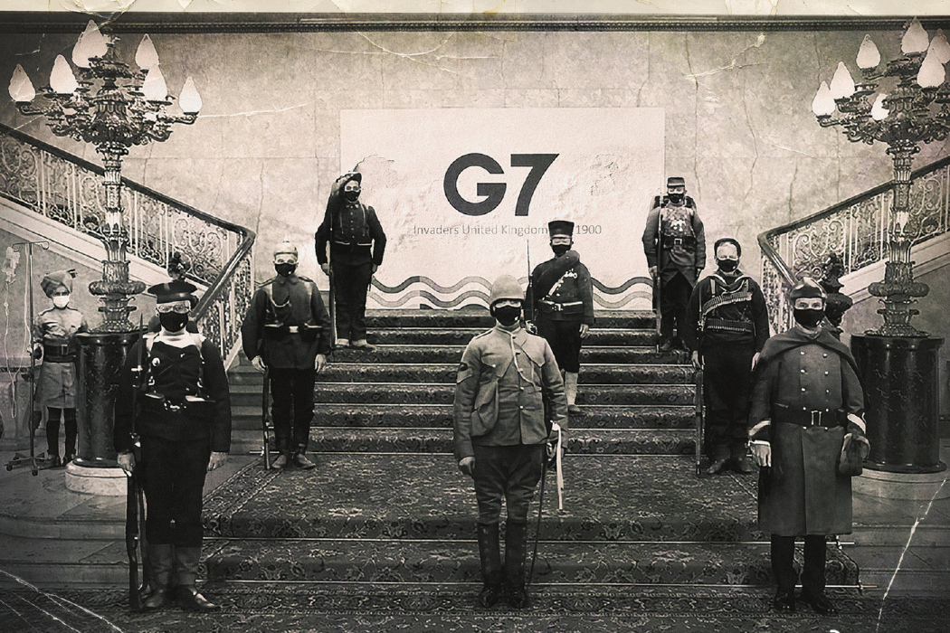 G7(中國畫家新作) G7(中國畫家新作)