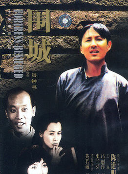 呂麗萍 呂麗萍