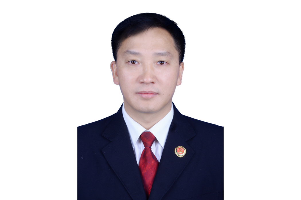 王東升(貴州省六盤水市鐘山區人民檢察院黨組書記、檢察長) 王東升(貴州省六盤水市鐘山區人民檢察院黨組書記、檢察長)
