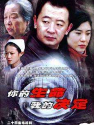 李明啟(中國內地女演員、國家一級演員) 李明啟(中國內地女演員、國家一級演員)