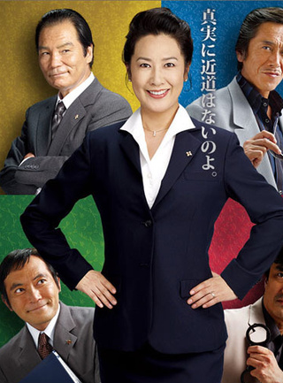 遠野凪子 遠野凪子