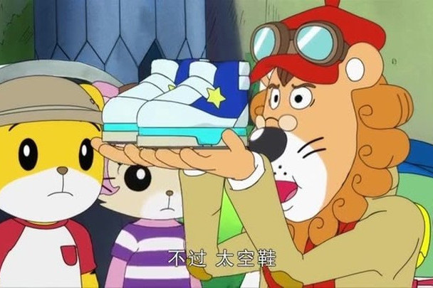 高高博士 高高博士