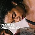普通人(2016年菲律賓電影)