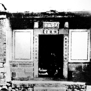 惠安暴動