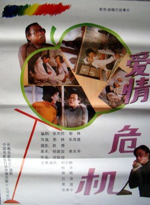 柏寒(柏含) 柏寒(柏含)